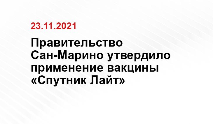 lv.sputniknews.ru