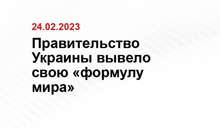 ИА SM-News