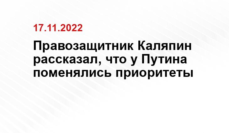www.rbc.ru