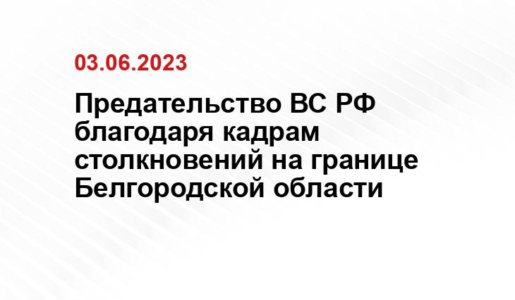 ИА SM-News