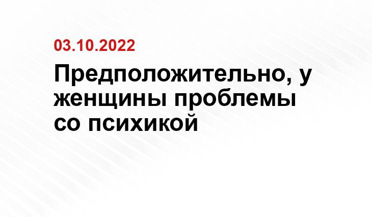 mos.ru