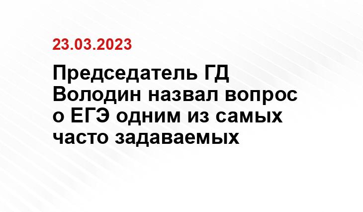 ИА SM-News Тюмень