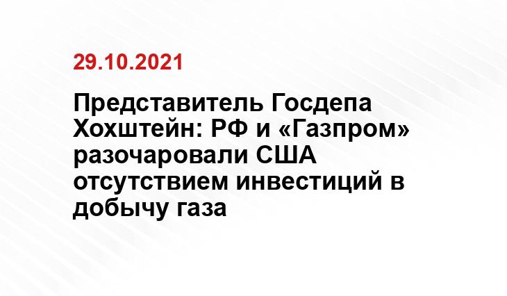 ria.ru