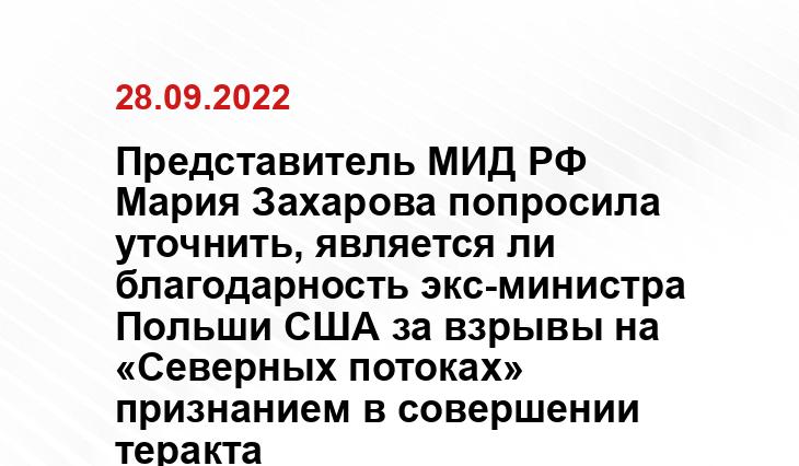 yakutsk.ru