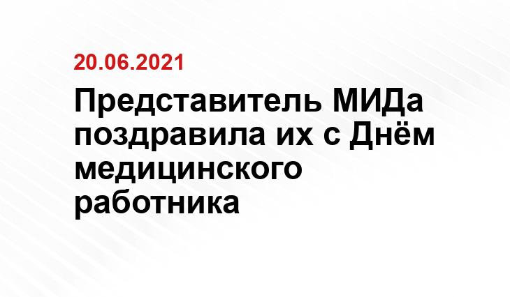 yandex.ru