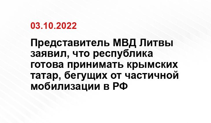 promining.net