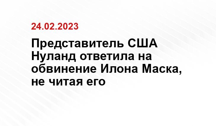 Официальный сайт Министерства обороны США www.defense.gov