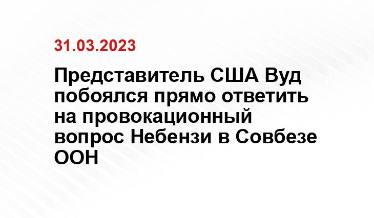 ИА SM-News