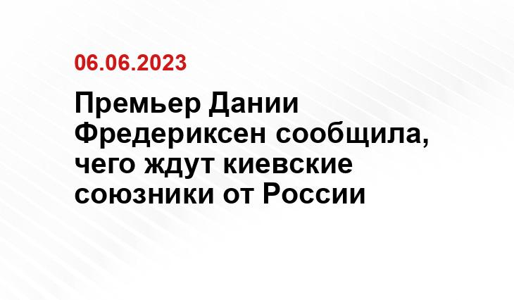 Официальный сайт президента Российской Федерации kremlin.ru