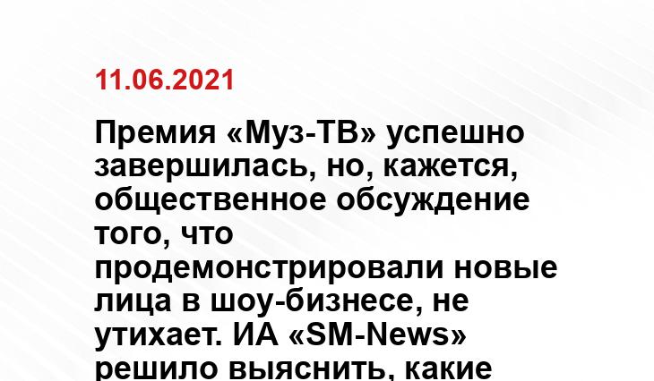 53news.ru