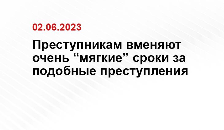 Официальный сайт Правительства Украины www.kmu.gov.ua