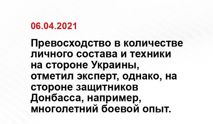 politryk.ru