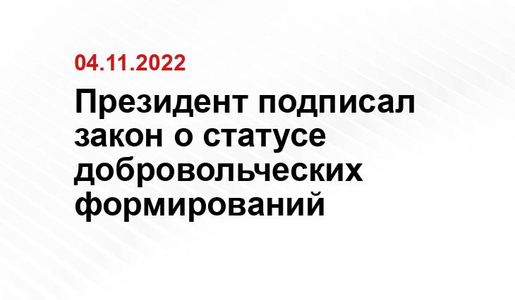 iz.ru