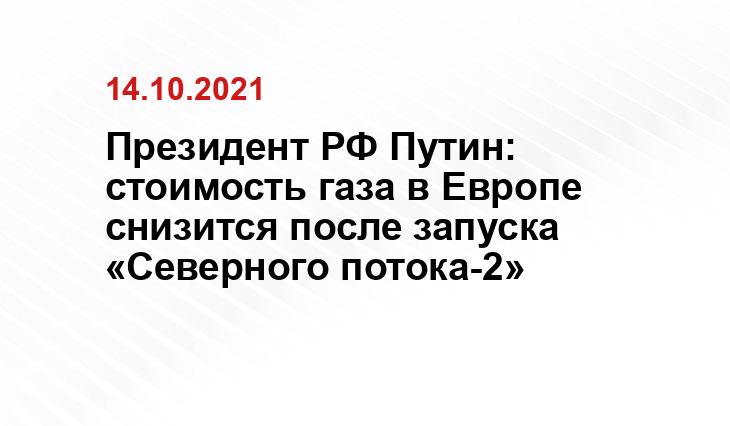 infosmi.net