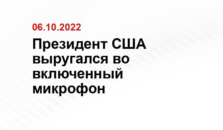 nesekretno-net.mirtesen.ru
