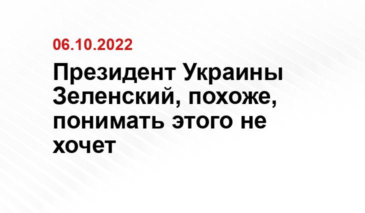 rbc.ru