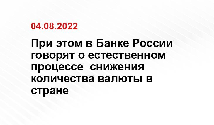 news-rbk.ru