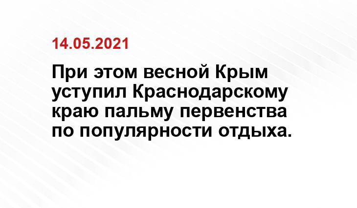 picsy.ru