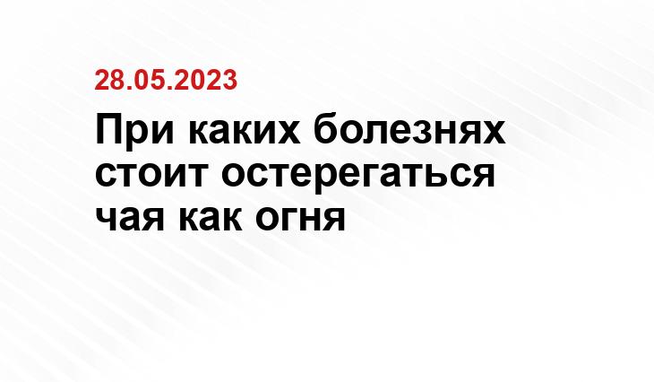 ИА SM-News