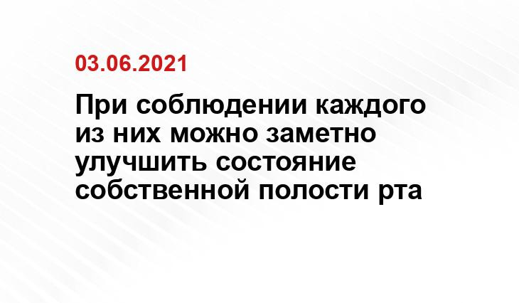 avantaspb.ru