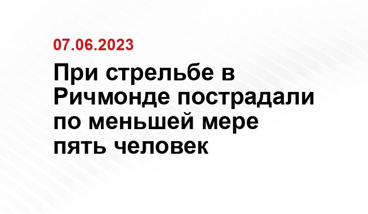 ИА SM News Екатеринбург