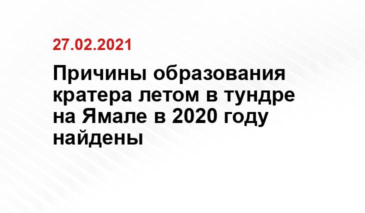 https://www.vesti.ru/