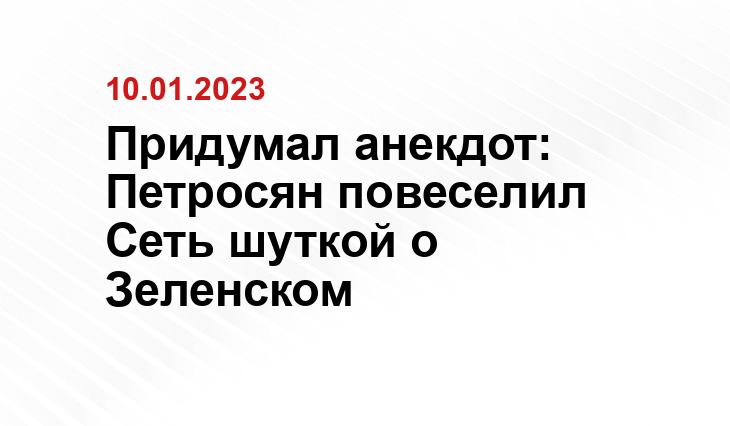 ustaliy.ru