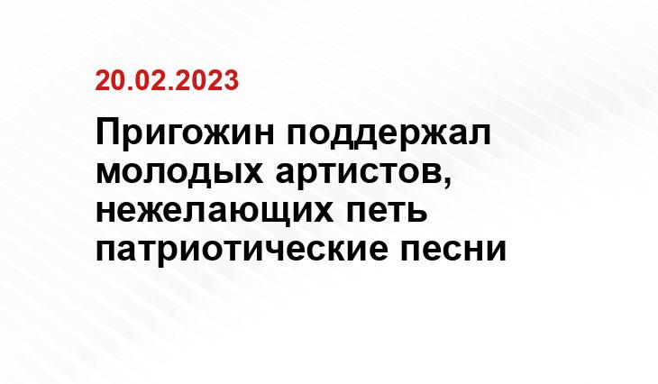 ИА SM-News