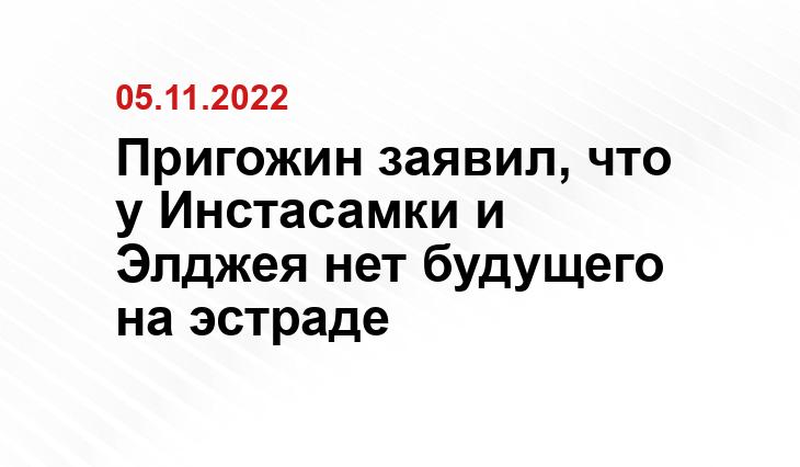 ru.wikipedia.org