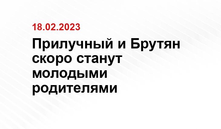 ИА SM-News