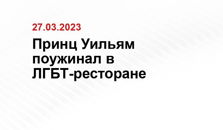 president.gov.ua