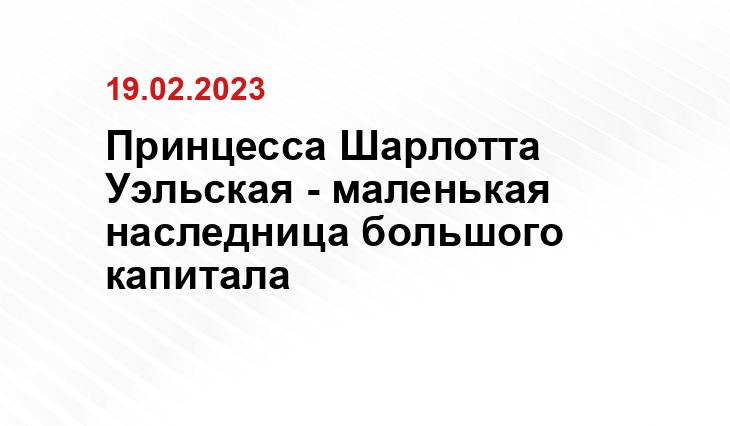 ИА SM-News