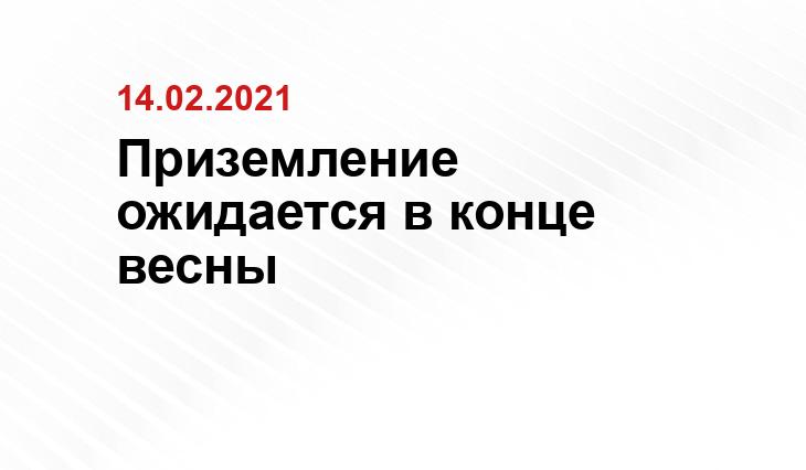 Яндекс.Дзен