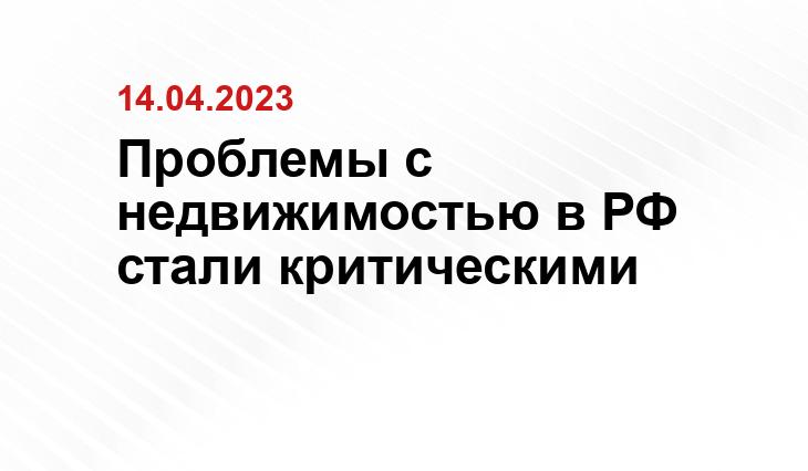 ИА SM-News