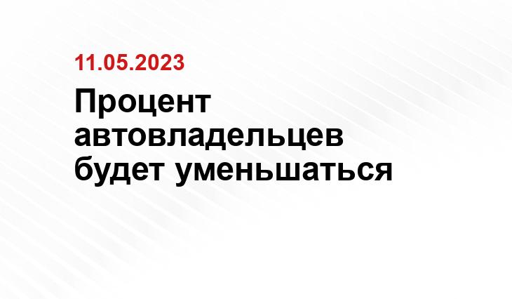 ИА SM-News