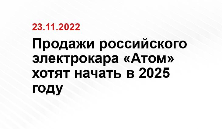 ixbt.com
