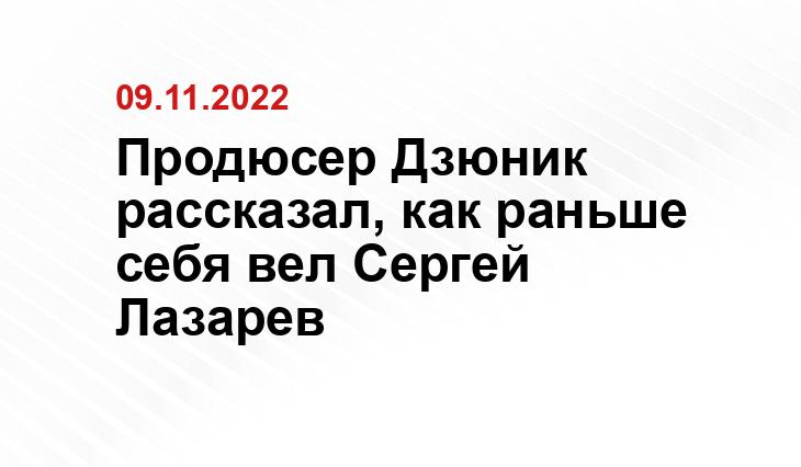 tvcenter.ru