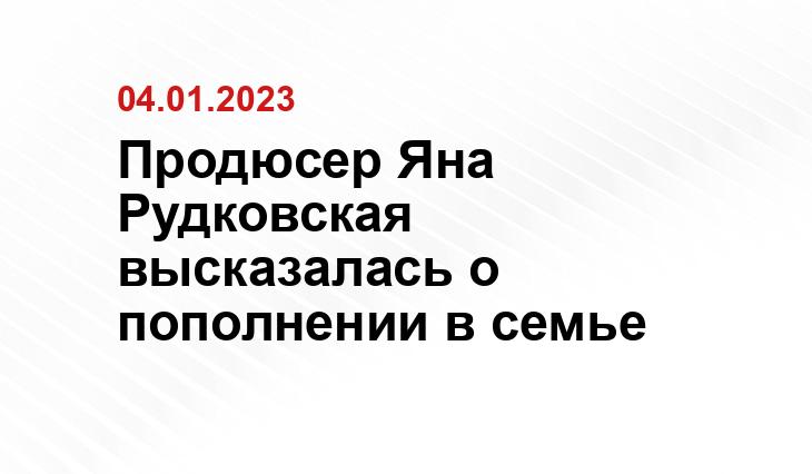 thevoicemag.ru