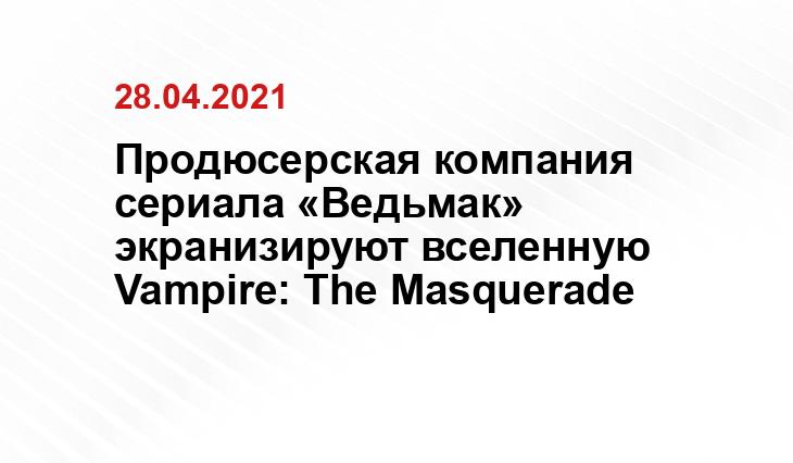 tesall.ru