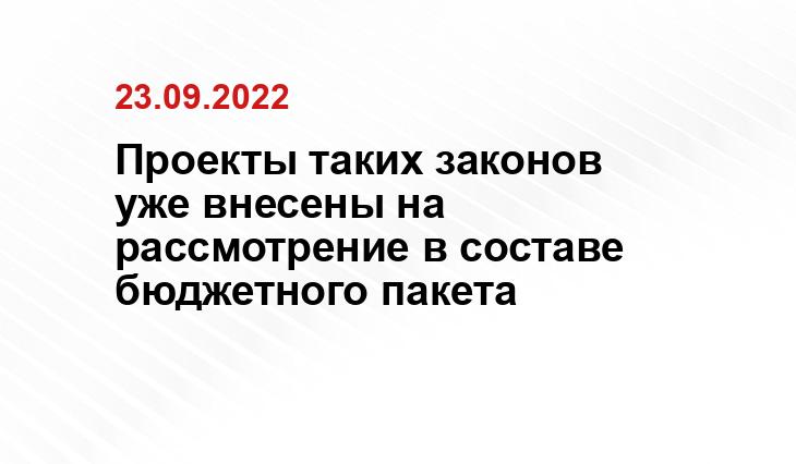 om1.ru