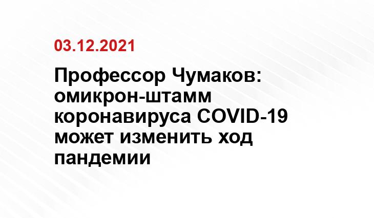 potokmedia.ru