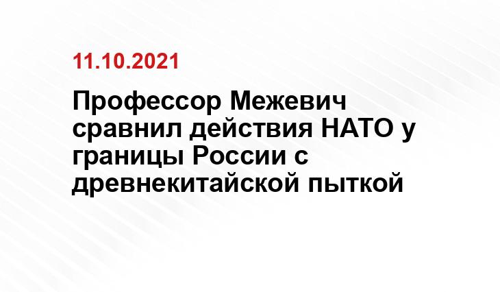infosmi.net