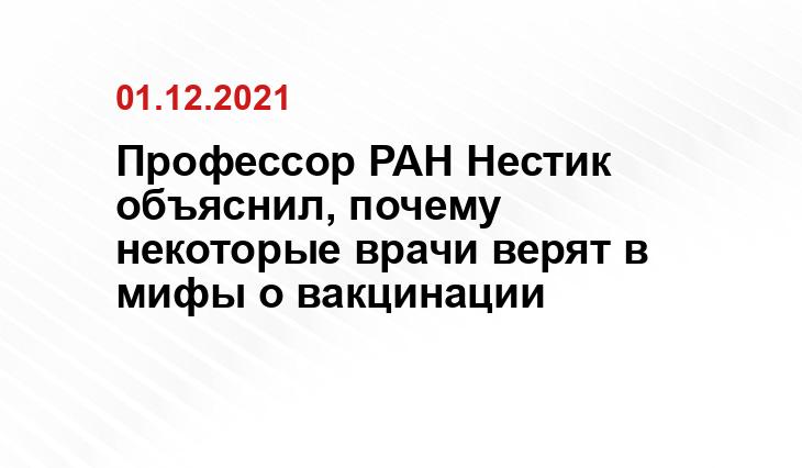 rbc.ru