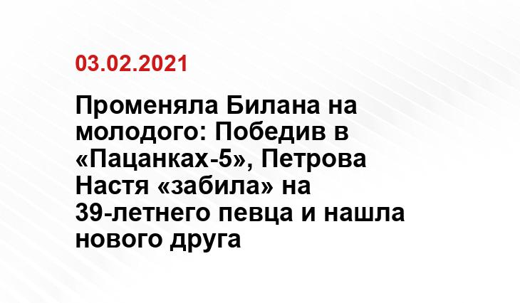 instagram.com/npetrukha_
