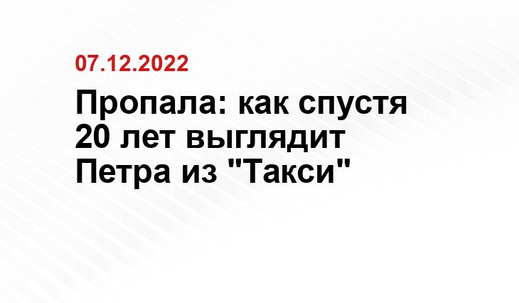 ctnews.ru