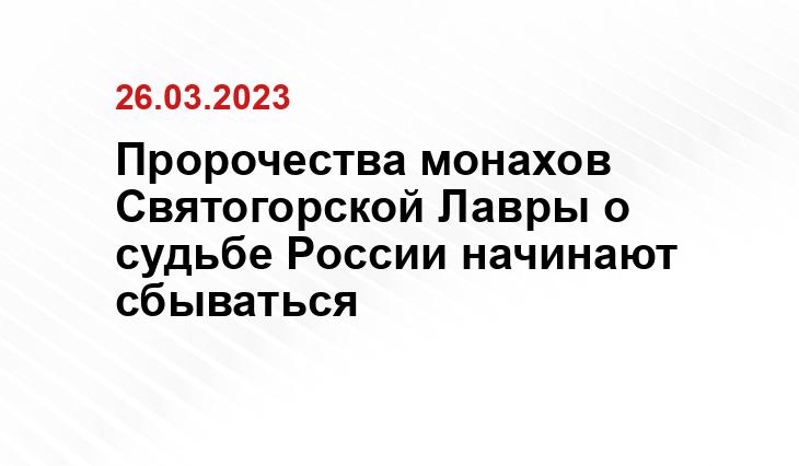 ИА SM-News