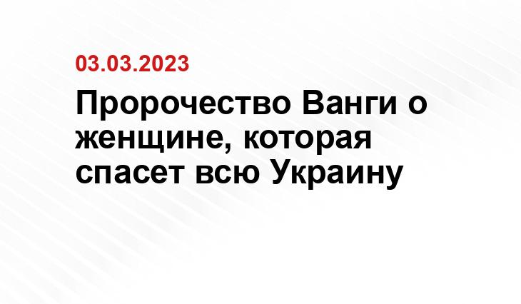 ИА SM-News