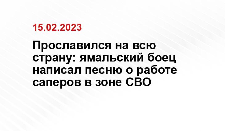 mil.ru