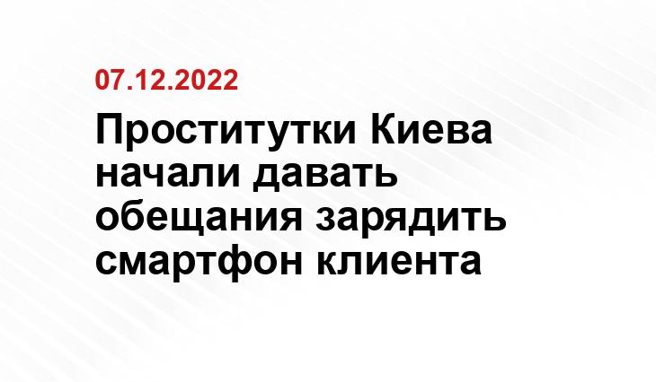 https://t.me/russves/