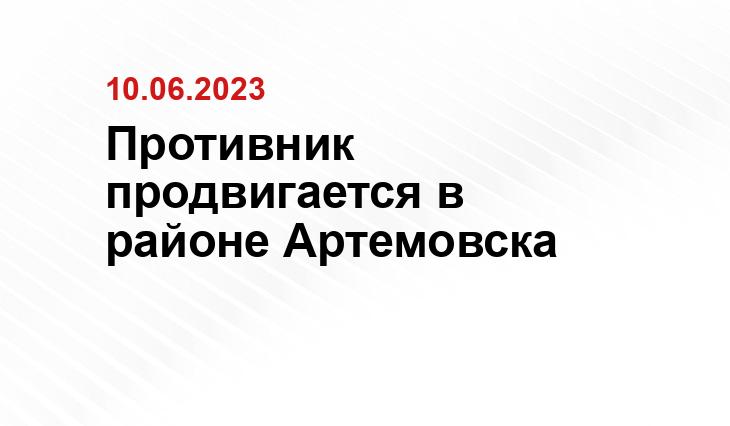 Официальный сайт Минобороны Украины www.mil.gov.ua